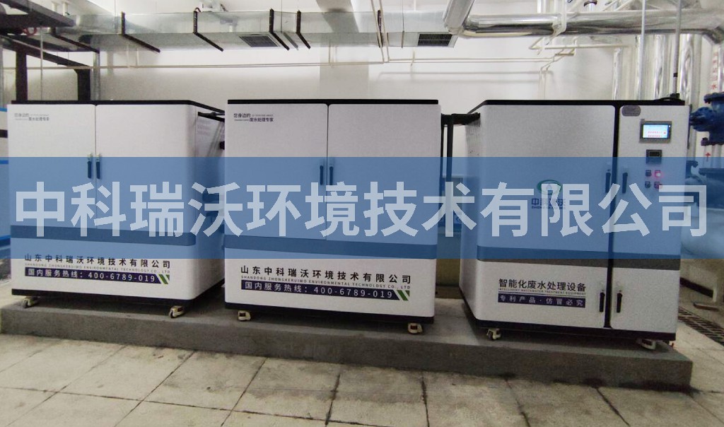 黑龍江省哈爾濱市某研究院污水處理設備安裝調試完成